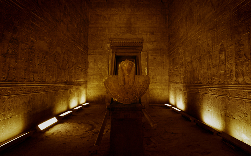 Naos of Nectanebo II, Horus Temple in Edfu