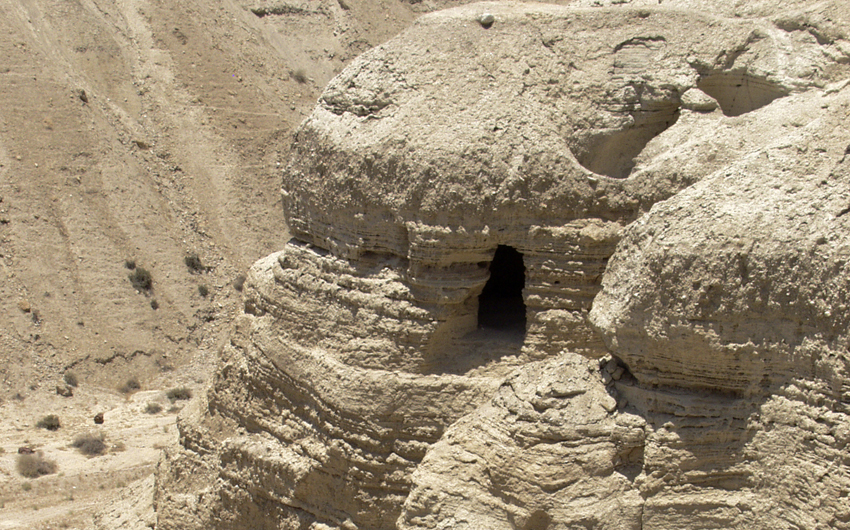 Qumran Cave