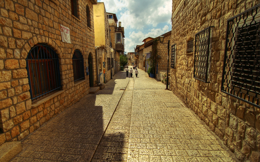 Cobblestone Alley, Safed