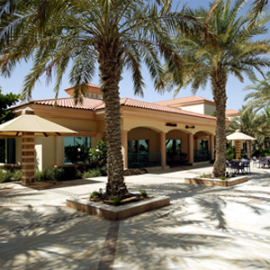 Al Raha Beach Hotel - Photo Gallery 4