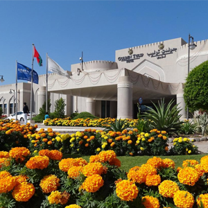 Golden Tulip Nizwa Hotel in Nizwa, Oman 