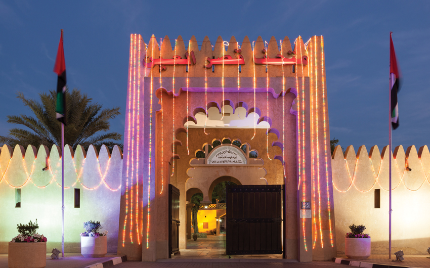 Al Ain palace illuminated at night,  Abu Dhabi